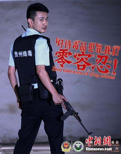 南通纺织职业技术学院学位证办理